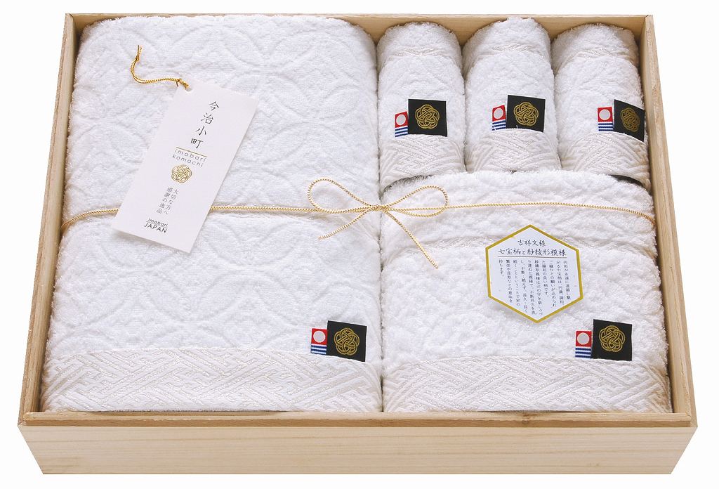 御祝.お返し,引出物,記念品は:今治小町 白無垢�U 深木箱入りタオルセット TIK0014205