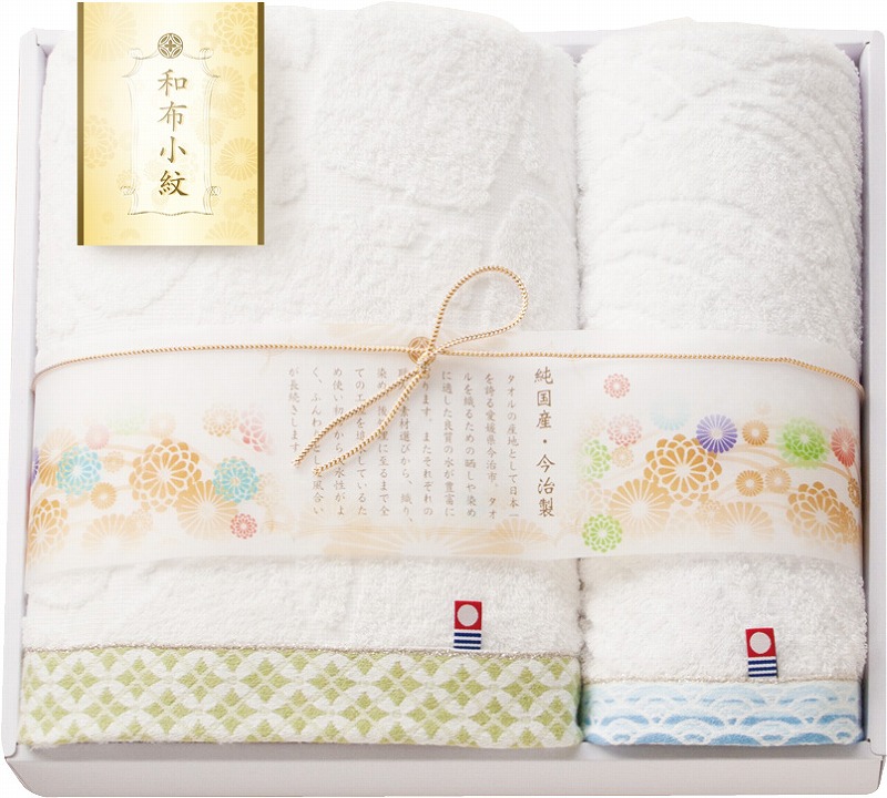 御祝.お返し,引出物,記念品は:和布小紋　今治タオルセット　バスタオル１P＆フェイスタオル１P WFK-026A-GR