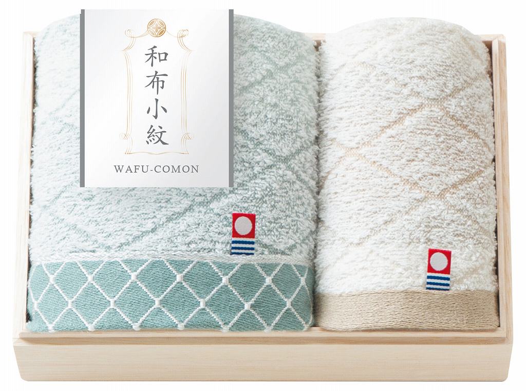 御祝.お返し,引出物,記念品は:和布小紋　今治タオルセット（国産木箱入） KWFK-015K