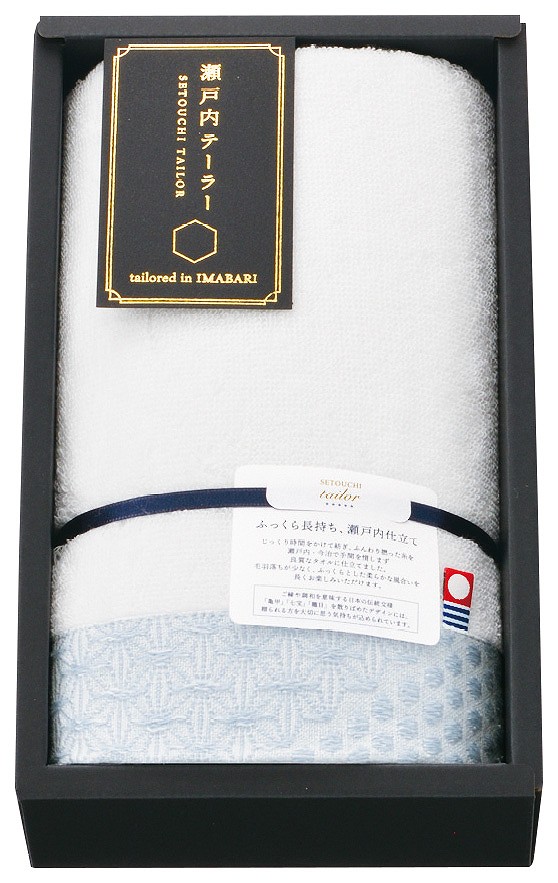 御祝.お返し,引出物,記念品は:瀬戸内テーラー　あかつき TA1254