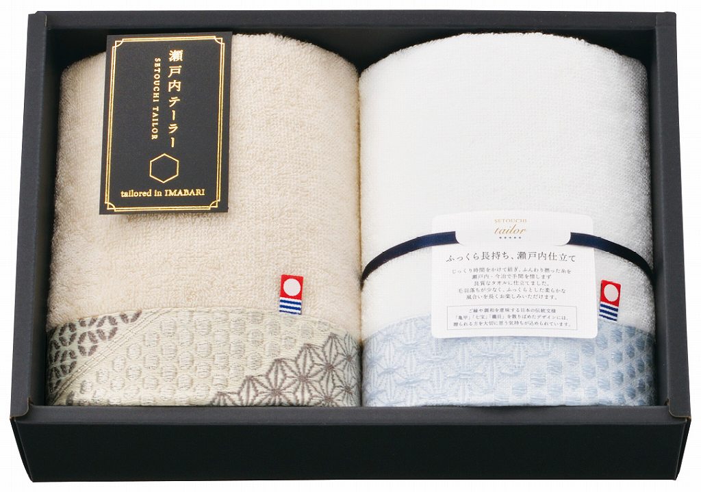 御祝.お返し,引出物,記念品は:瀬戸内テーラー　あかつき TA2504BE