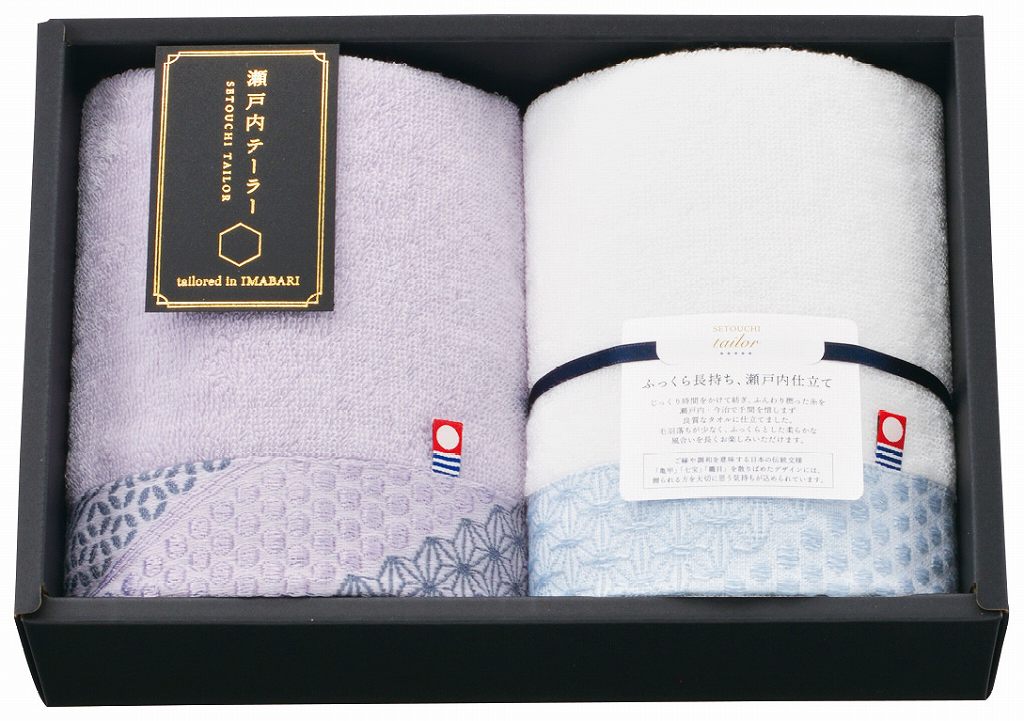 御祝.お返し,引出物,記念品は:瀬戸内テーラー　あかつき TA2504PU