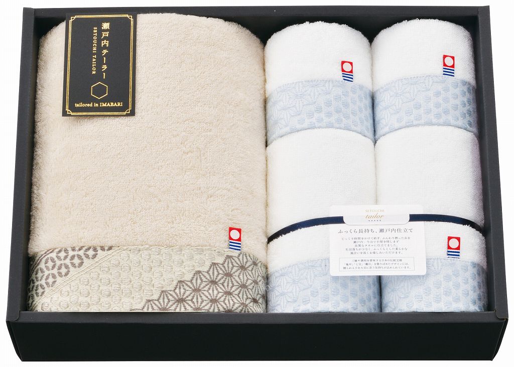 御祝.お返し,引出物,記念品は:瀬戸内テーラー　あかつき TA7004BE