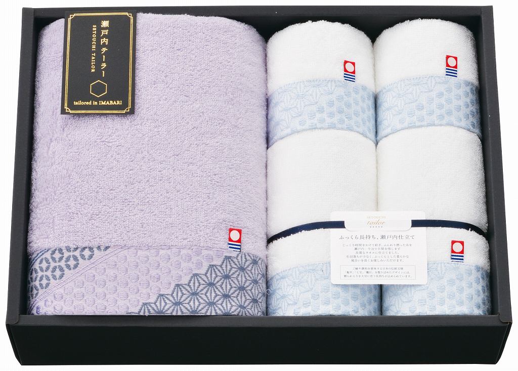 御祝.お返し,引出物,記念品は:瀬戸内テーラー　あかつき TA7004PU