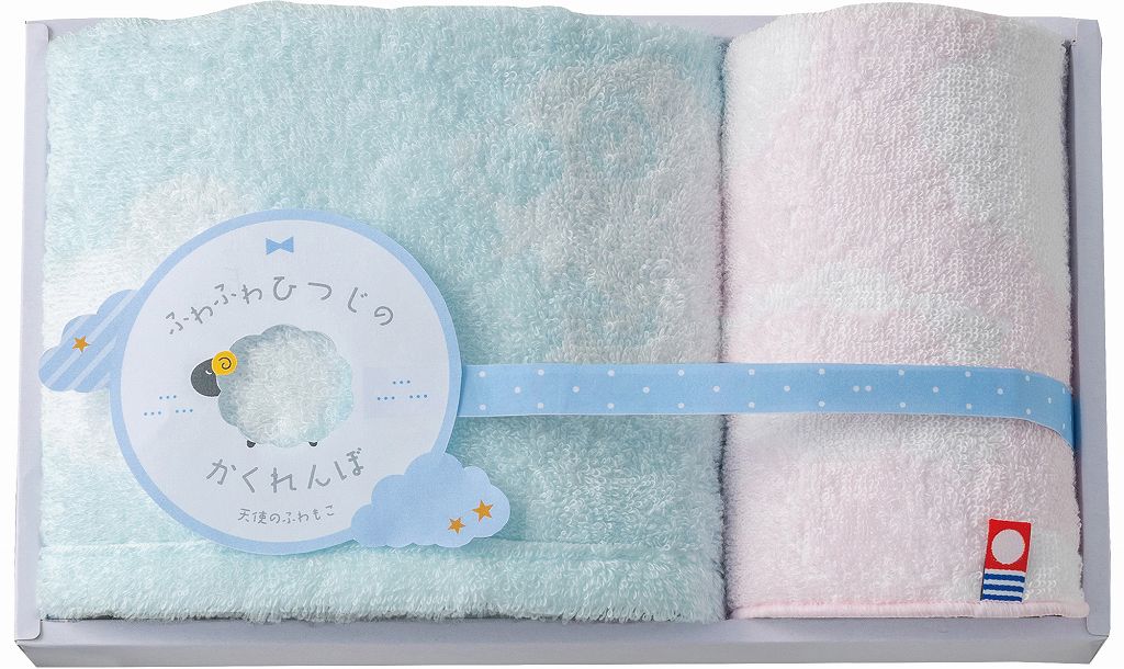 御祝.お返し,引出物,記念品は:天使のふわもこ　ふわふわひつじ　今治タオルセット　ウォッシュタオル・タオルハンカチ FH-510