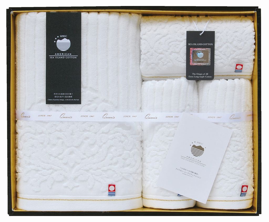 御祝.お返し,引出物,記念品は:今治アメリカンシーアイランドコットン(海島綿）タオルセット TSI2002901