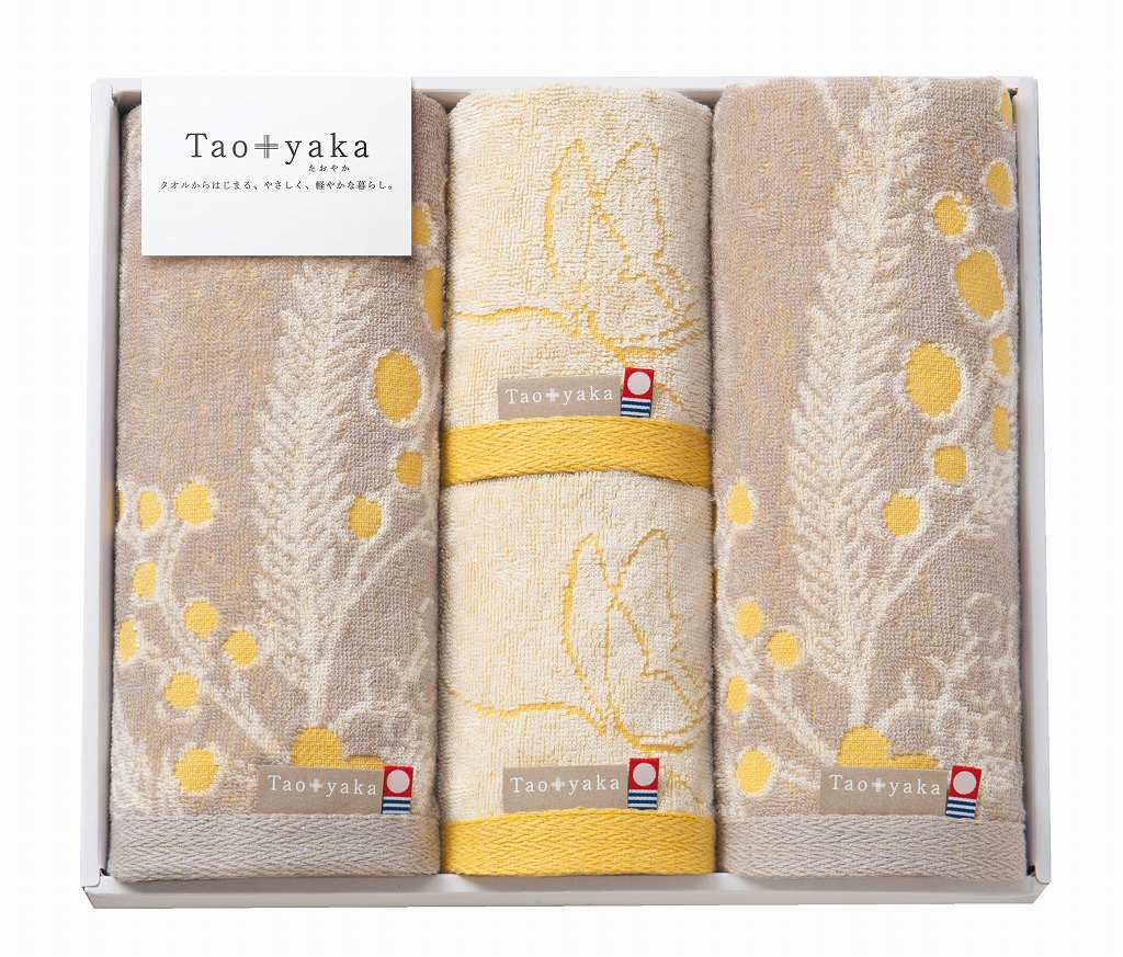 御祝.お返し,引出物,記念品は:Taoyaka（ミモザ）フェイスタオル2P・ウォッシュタオル2P TAO-31Y