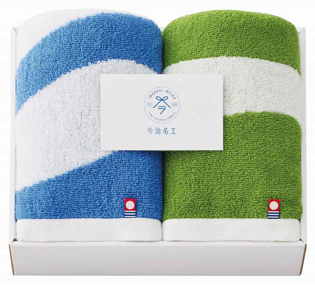 御祝.お返し,引出物,記念品は:今治名工　フェイスタオル2P I-77302