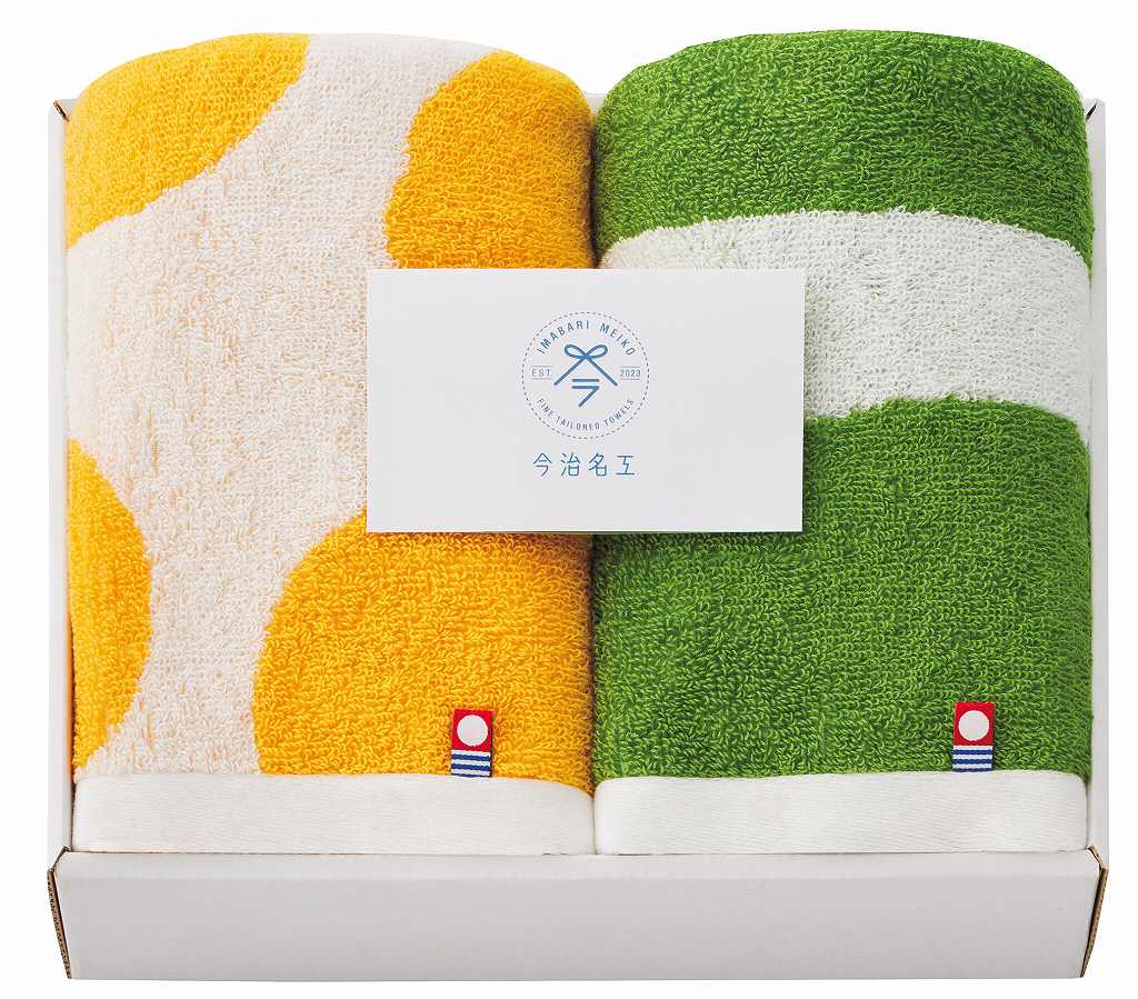 御祝.お返し,引出物,記念品は:今治名工　フェイスタオル2P I-77304