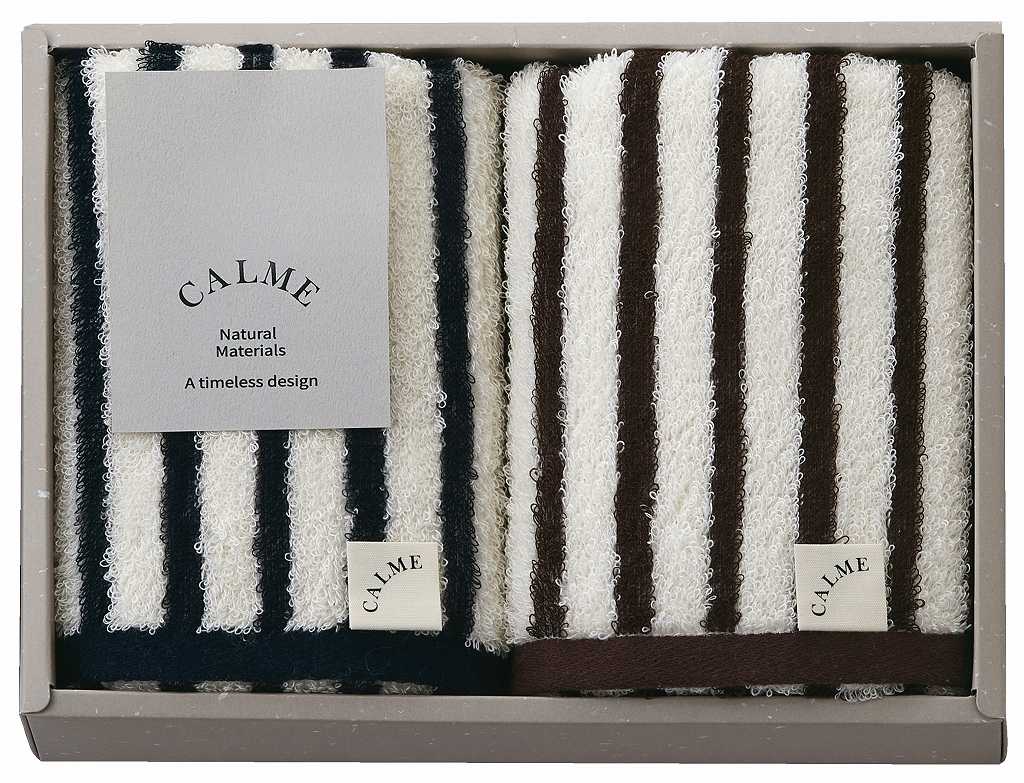 御祝.お返し,引出物,記念品は:CALME(カルム) タオルセット CM2525