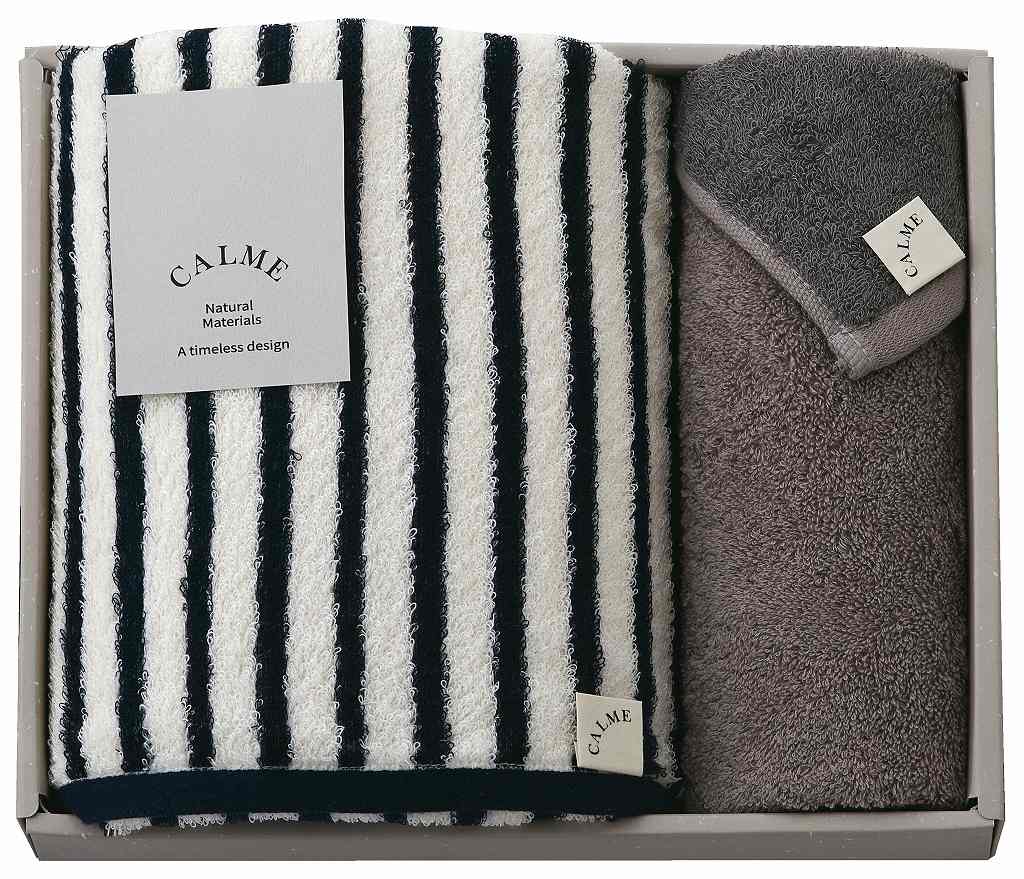 御祝.お返し,引出物,記念品は:CALME(カルム) タオルセット（ネイビー） CM2540-NV