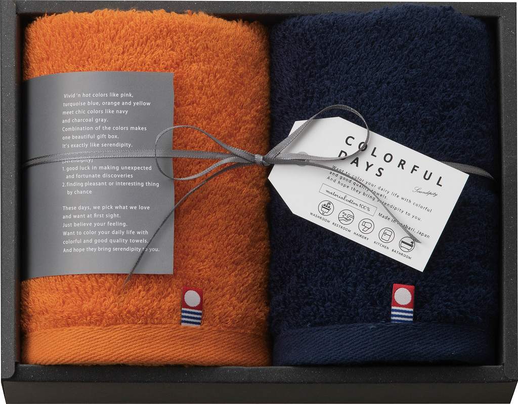 御祝.お返し,引出物,記念品は:カラフルデイズ　タオルセット（オレンジ） CL2520-OR