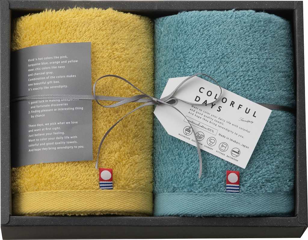 御祝.お返し,引出物,記念品は:カラフルデイズ　タオルセット（ブルー） CL2520-BL