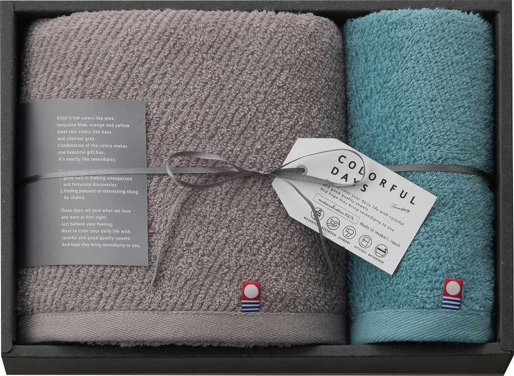 御祝.お返し,引出物,記念品は:カラフルデイズ　タオルセット（ブルー） CL2530-BL