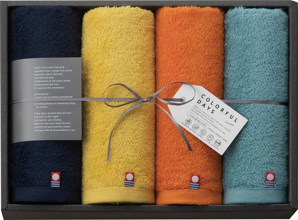 御祝.お返し,引出物,記念品は:カラフルデイズ　タオルセット CL2540