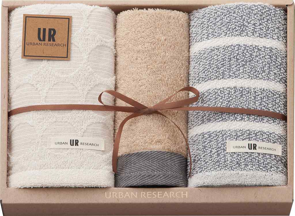御祝.お返し,引出物,記念品は:URBAN RESEARCH(アーバンリサーチ)　タオルセット（ブルー） UR2325-BL