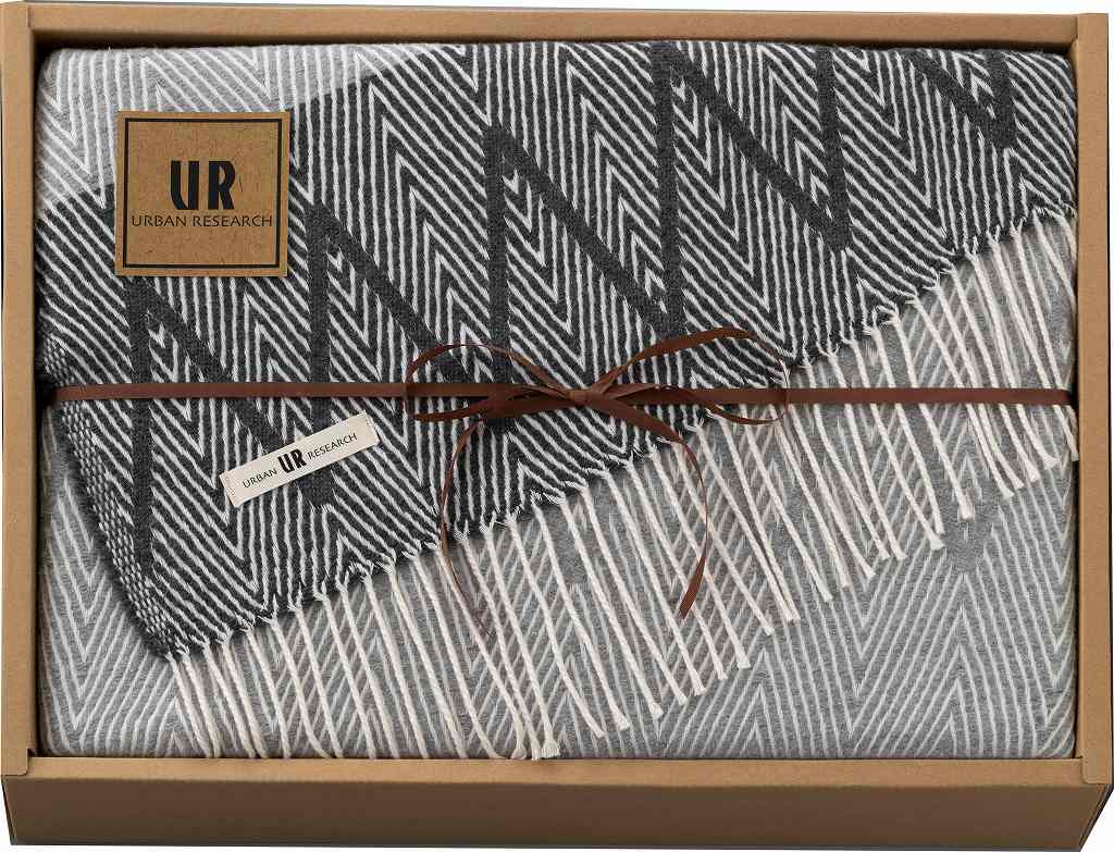 御祝.お返し,引出物,記念品は:URBAN RESEARCH(アーバンリサーチ)　国産コットンブランケット UR4150