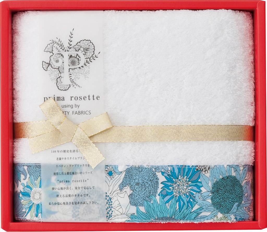 御祝.お返し,引出物,記念品は:prima rosette using by LIBERTY FABRICS PR-2412-BL