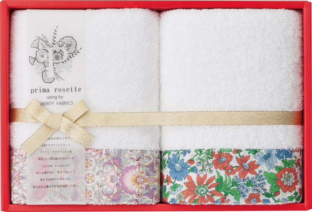 御祝.お返し,引出物,記念品は:prima rosette using by LIBERTY FABRICS PR-2425-PG