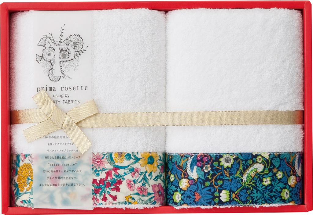 御祝.お返し,引出物,記念品は:prima rosette using by LIBERTY FABRICS PR-2425-YN