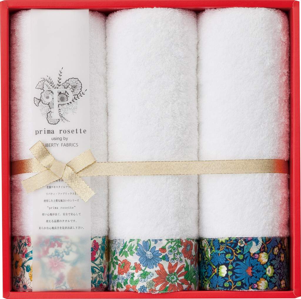 御祝.お返し,引出物,記念品は:prima rosette using by LIBERTY FABRICS PR-2435-GN