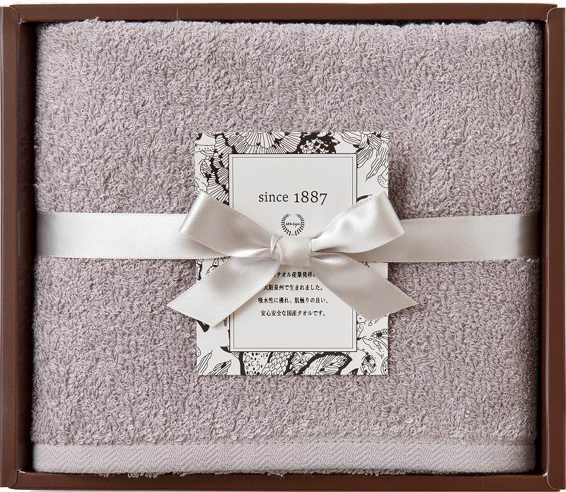 御祝.お返し,引出物,記念品は:OUCHI TSUKAI -オウチ ツカイ- OT-2620-GY