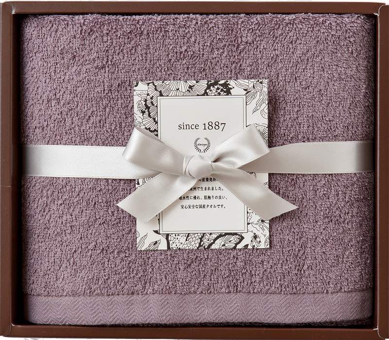 御祝.お返し,引出物,記念品は:OUCHI TSUKAI -オウチ ツカイ- OT-2620-CBR