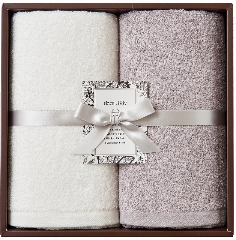 御祝.お返し,引出物,記念品は:OUCHI TSUKAI -オウチ ツカイ- OT-2640-WG