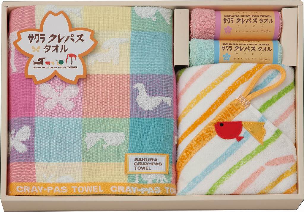 御祝.お返し,引出物,記念品は:クレパスタオル　タオルセット CR23250