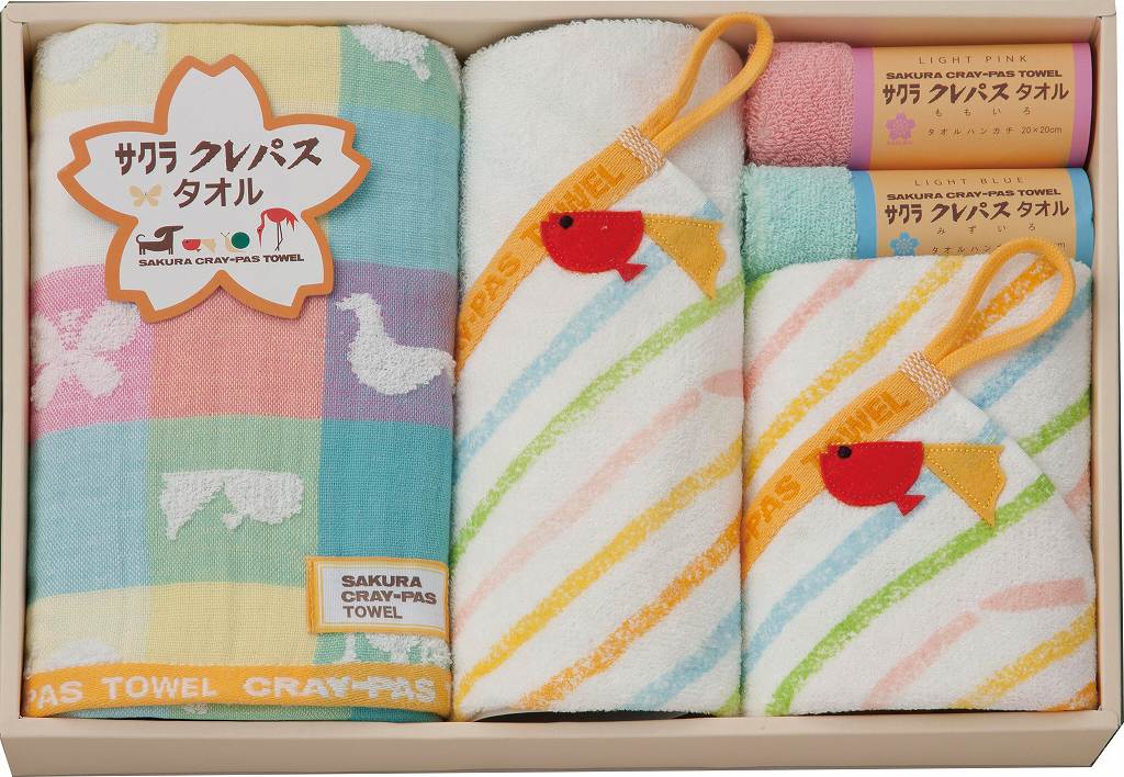 御祝.お返し,引出物,記念品は:クレパスタオル　タオルセット CR23300