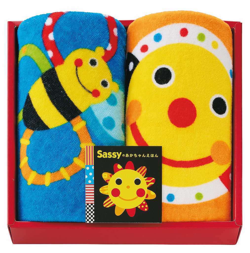 御祝.お返し,引出物,記念品は:sassy　フェイスタオル2P SE-8150