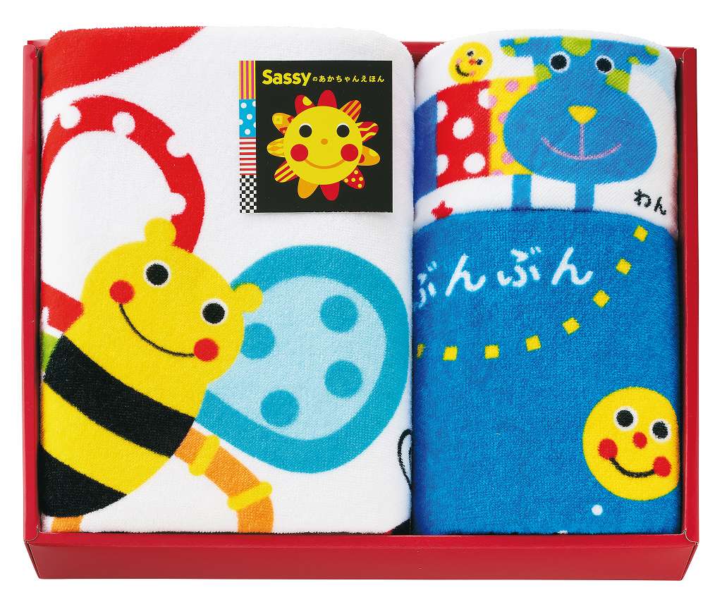 御祝.お返し,引出物,記念品は:sassy　タオルセット SE-8292