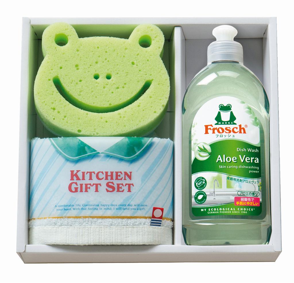 御祝.お返し,引出物,記念品は:フロッシュ洗剤ギフト FRS-715R