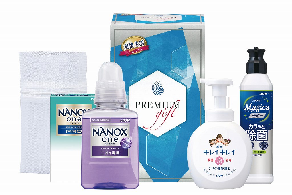 御祝.お返し,引出物,記念品は:清潔・除菌プレミアムギフト LNK-200N