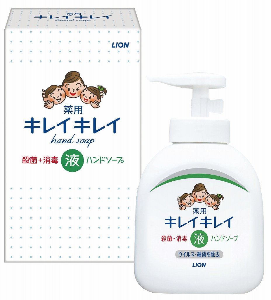 御祝.お返し,引出物,記念品は:キレイキレイ薬用液体ハンドソープ250ml箱入