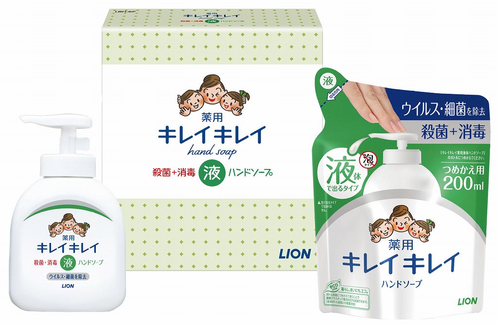 御祝.お返し,引出物,記念品は:キレイキレイ液体ハンドソープセット　LBH-6P LBH-6P