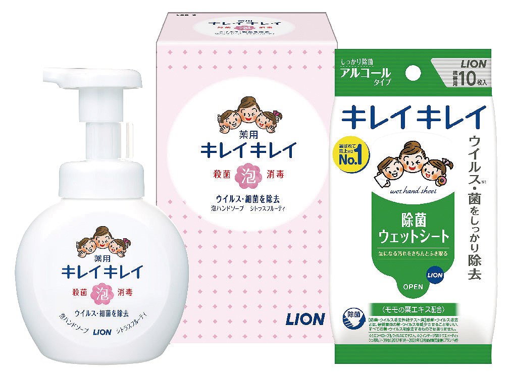 御祝.お返し,引出物,記念品は:キレイキレイアワハンドソープセツトLBB-A LBB-A