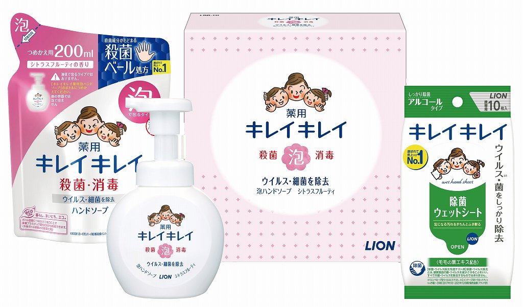 御祝.お返し,引出物,記念品は:キレイキレイアワハンドソープセツトLBB-C LBB-C