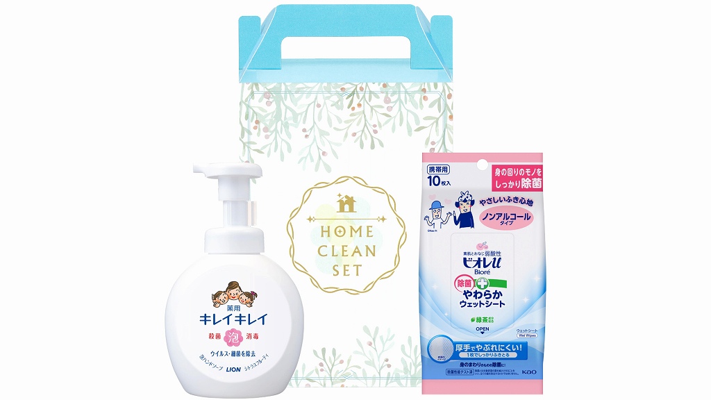 御祝.お返し,引出物,記念品は:清潔ウォッシュギフトセット LKB-80