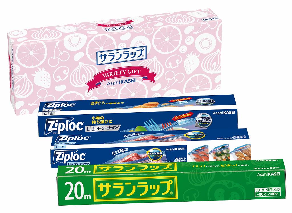 御祝.お返し,引出物,記念品は:SVG８B　サランラップバラエティギフト SVG8B