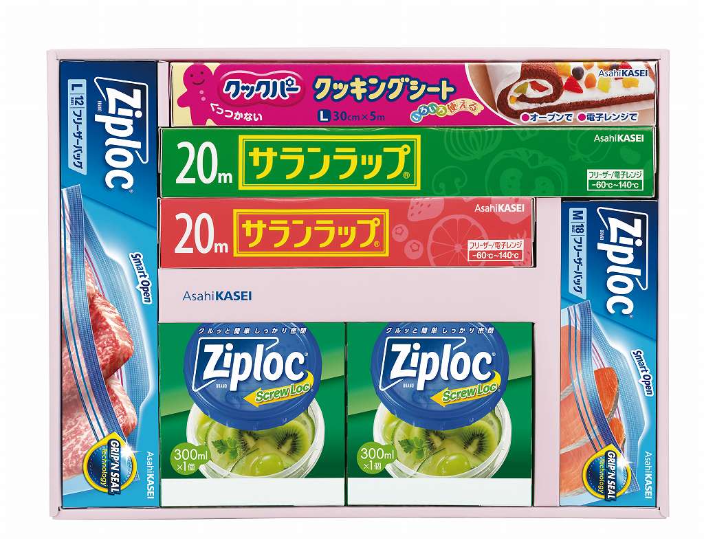 御祝.お返し,引出物,記念品は:SVG２０D　サランラップバラエティギフト SVG20D