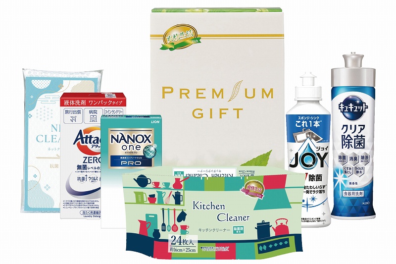 御祝.お返し,引出物,記念品は:爽快生活バラエティセレクト SVS-15S