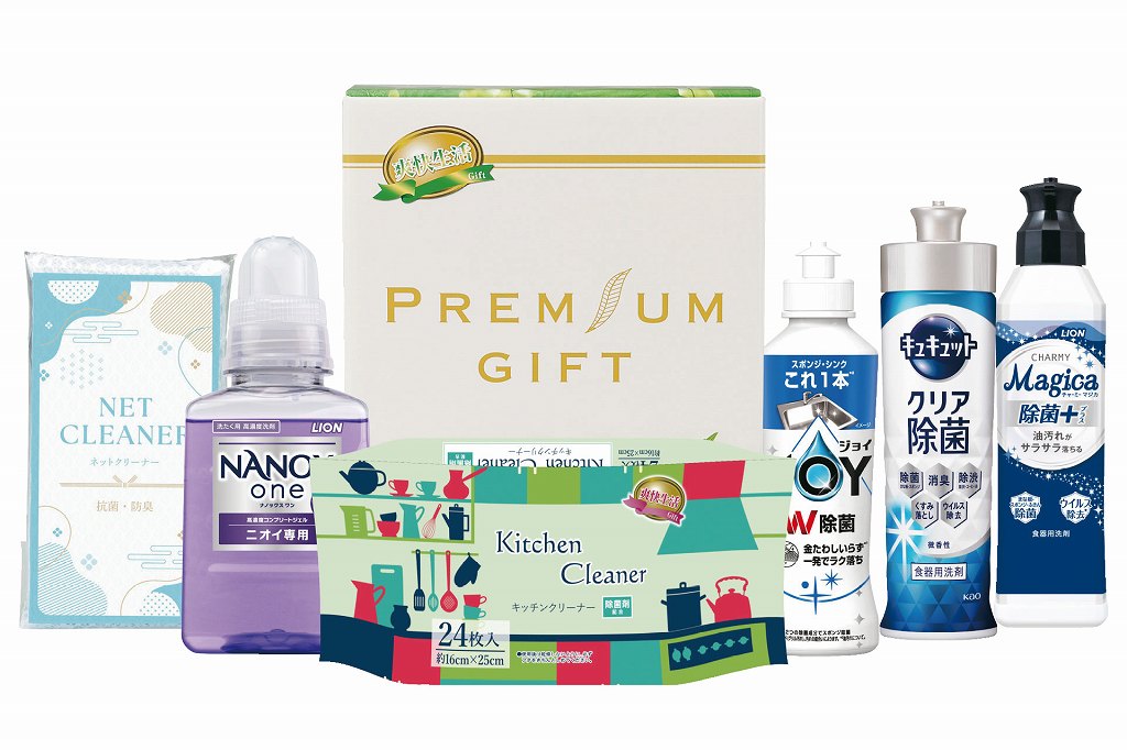 御祝.お返し,引出物,記念品は:爽快生活バラエティセレクト SVS-20S