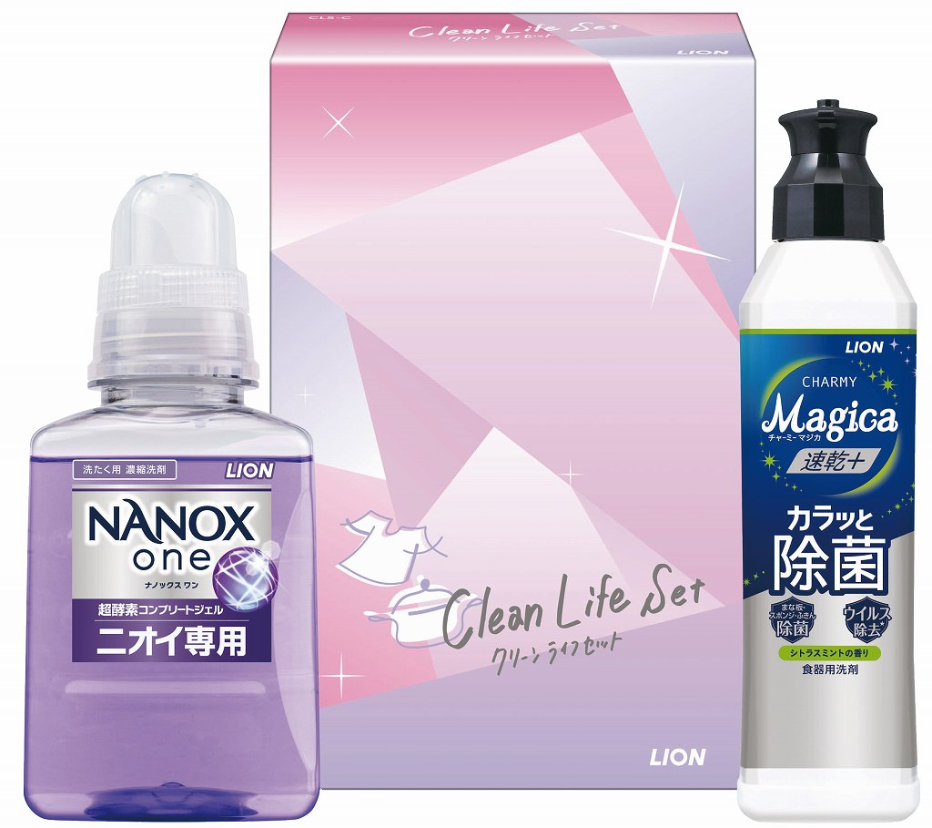 御祝.お返し,引出物,記念品は:LIONクリーンライフセツトCLS-C　 CLS-C