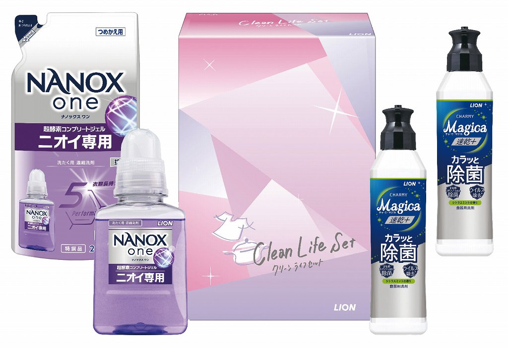 御祝.お返し,引出物,記念品は:LIONクリーンライフセツトCLS-D? CLS-D