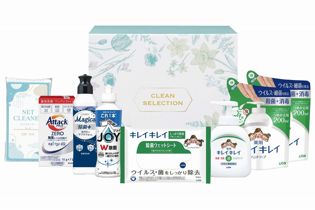 御祝.お返し,引出物,記念品は:バラエティクリーンセット VCS-250R