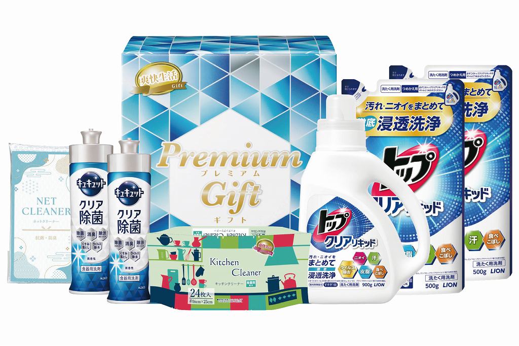 御祝.お返し,引出物,記念品は:抗菌ウォッシュギフト PCK-300