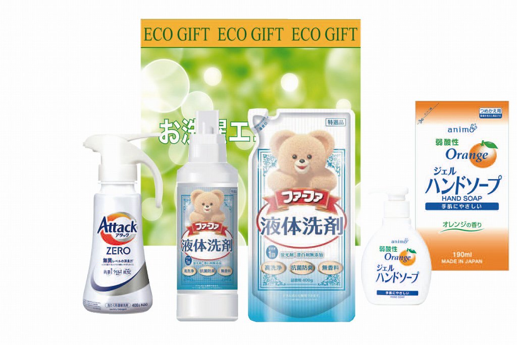御祝.お返し,引出物,記念品は:お洗濯エコギフト ZA-30C
