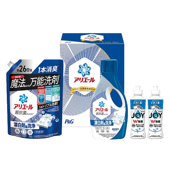 御祝.お返し,引出物,記念品は:アリエール液体洗剤セット PGCG-25F