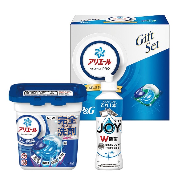 御祝.お返し,引出物,記念品は:アリエールジェルボールプロギフトセット PGAG-10E